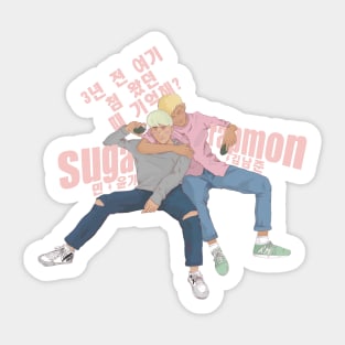 rap line - moving on Sticker